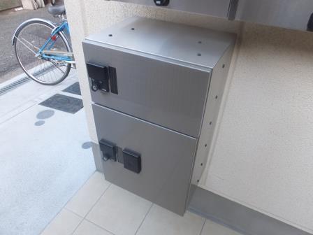レディエント安立