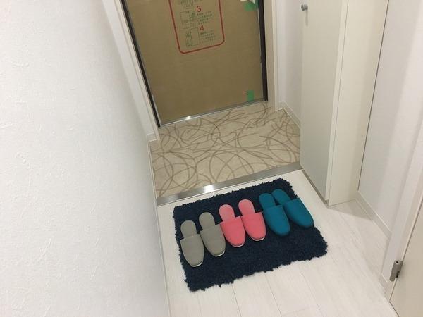 グランパシフィック玉出