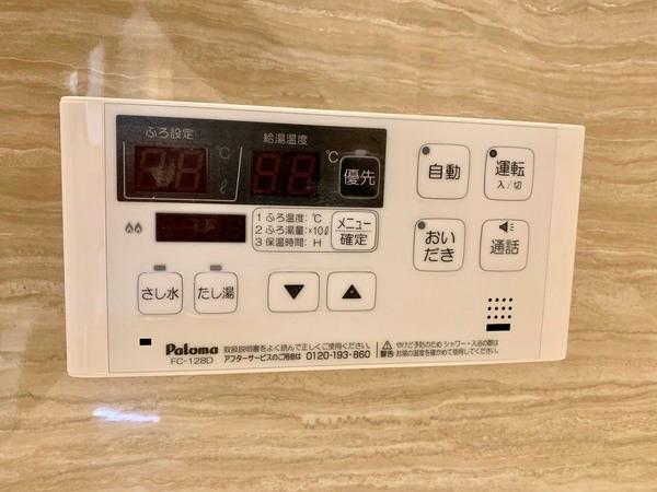 グランエスポワール寿