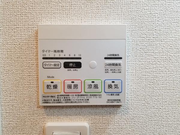 ロチェスドール
