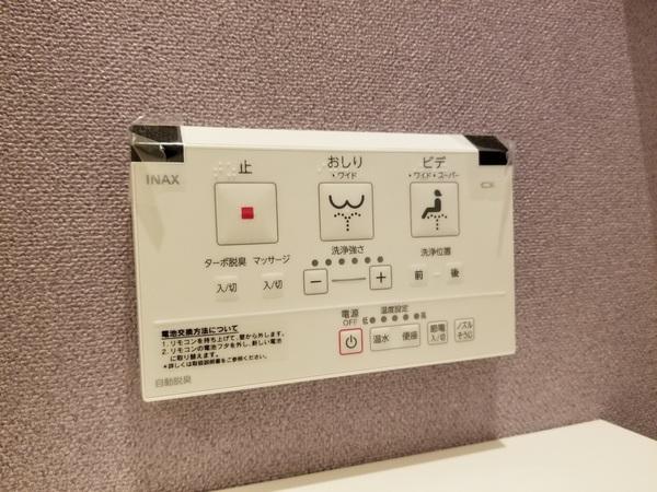 ロチェスドール