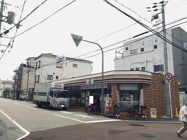 YOSHITOMI天下茶屋(セブンイレブン)