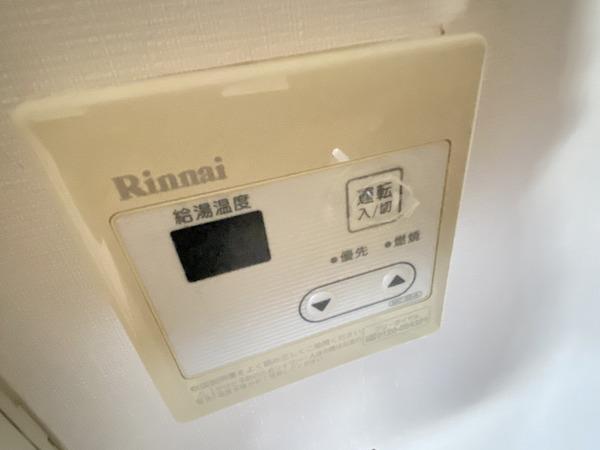 北畠西清川ビル(その他設備)