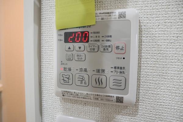 フジパレス中加賀屋Ⅴ番館
