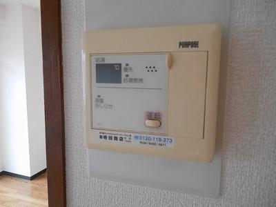グランドールメゾン