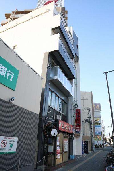 DOKOHAMA