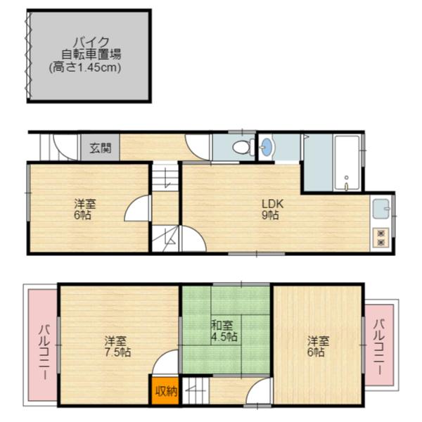 北島３丁目貸家