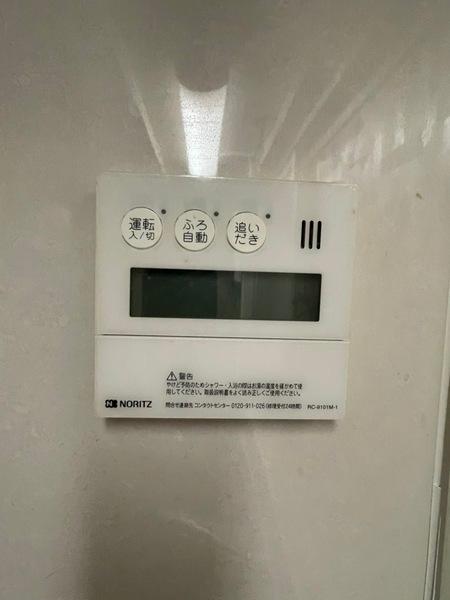 北島３丁目貸家