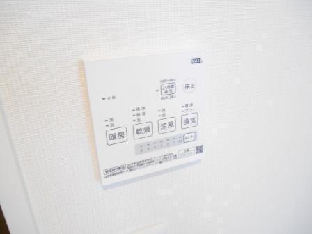 レクラン岸里東