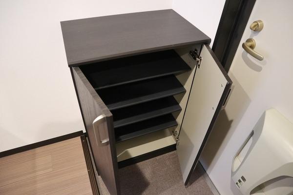 みおつくし岸里