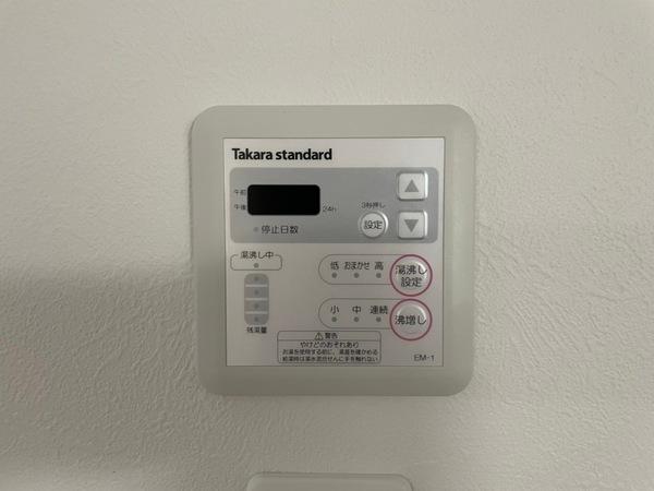 アーバン・コハマ