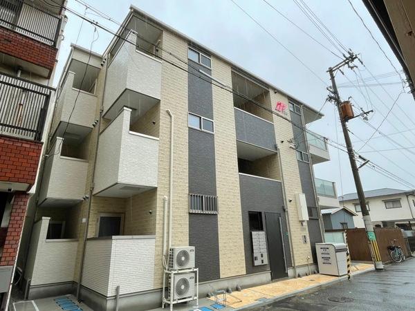 アーバン・コハマ