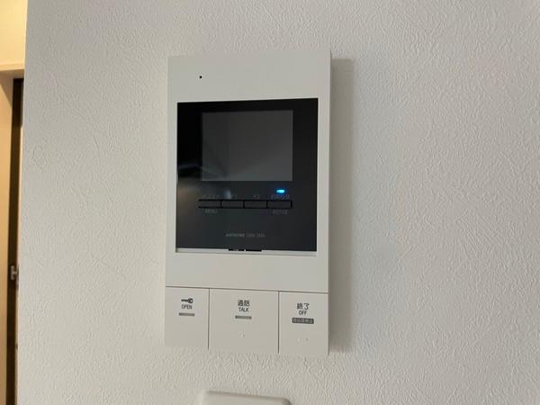 アーバン・コハマ