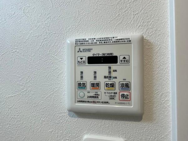 アーバン・コハマ