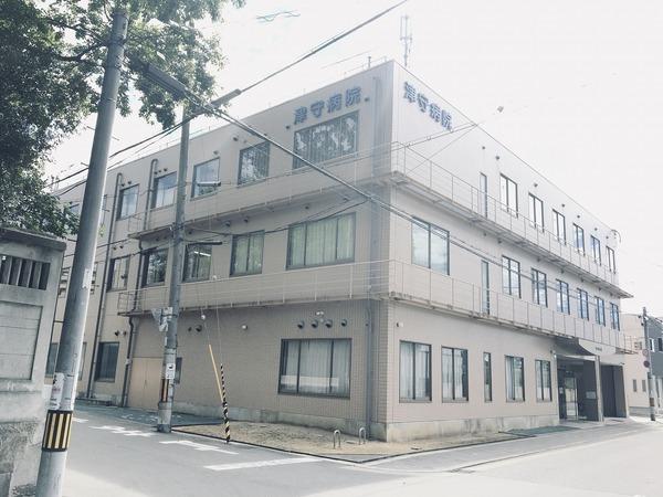 グランパシフィックプラムスクエア(津守病院)