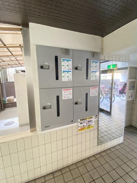 シティ岸里