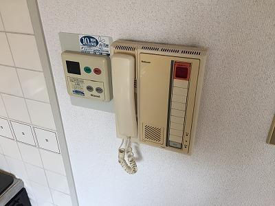 メロディーハイム万代