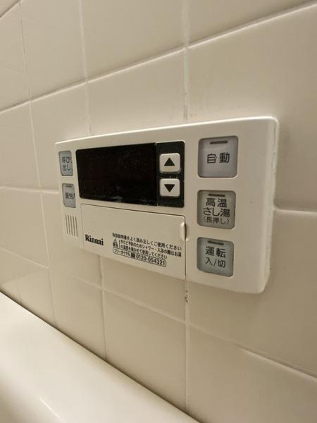 フィオーレ岸里