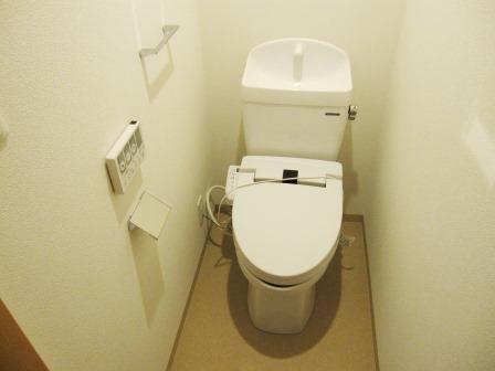 FmaisonAXIA8
