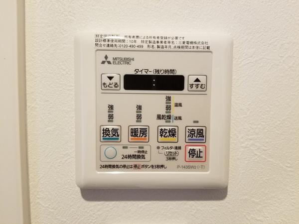 シプランドーレ2