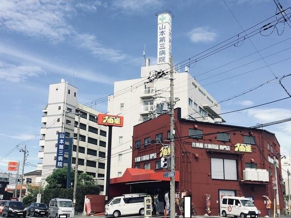 フェリオ南津守(山本第三病院)