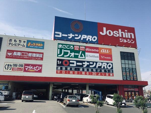フェリオ南津守(コーナンプロ)