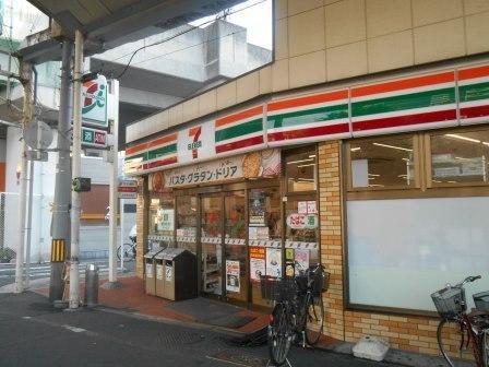 シティコート岸里玉出駅前(セブンイレブン)