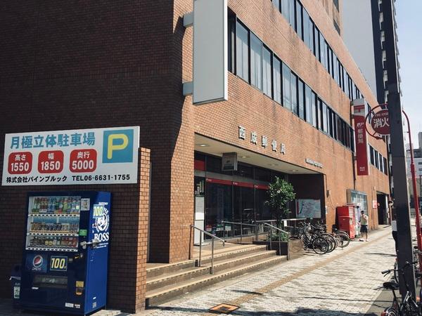 シティコート岸里玉出駅前(西成郵便局 本局)
