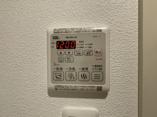 サニーコート西加賀屋