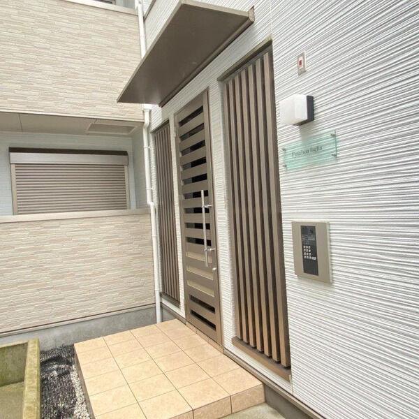 Fmaisonfoglia