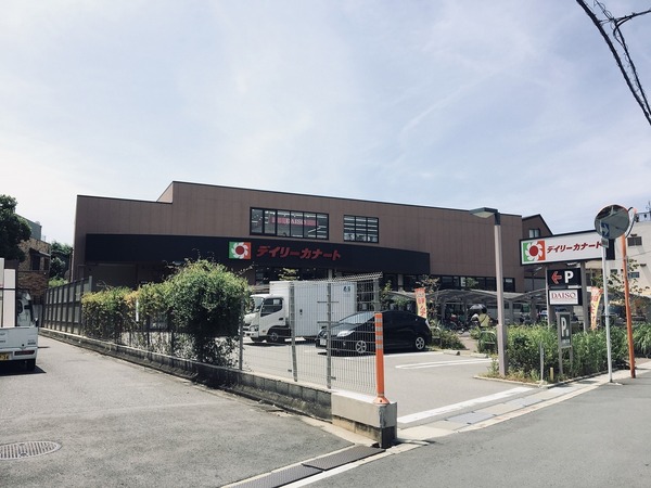 FaseciaKENSHU(デイリーカナート)