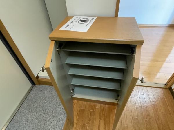 リヴェール天下茶屋