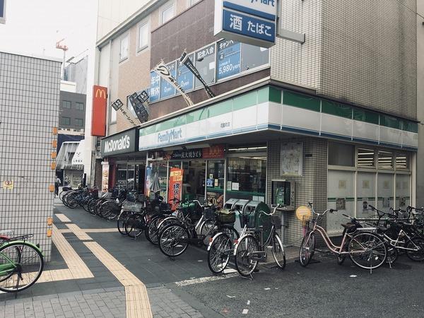 ピュアファースト花園(ファミリーマート)