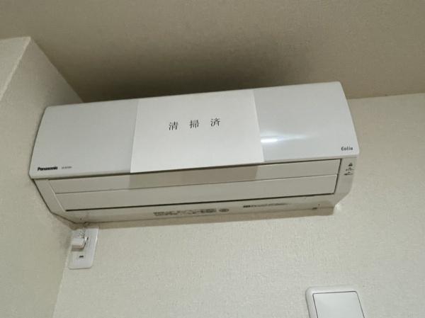 コーエンプレイス