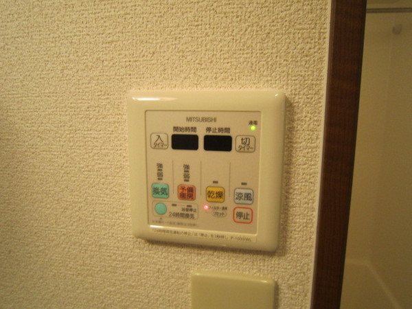 ラフィーネ聖天坂Ⅲ番館