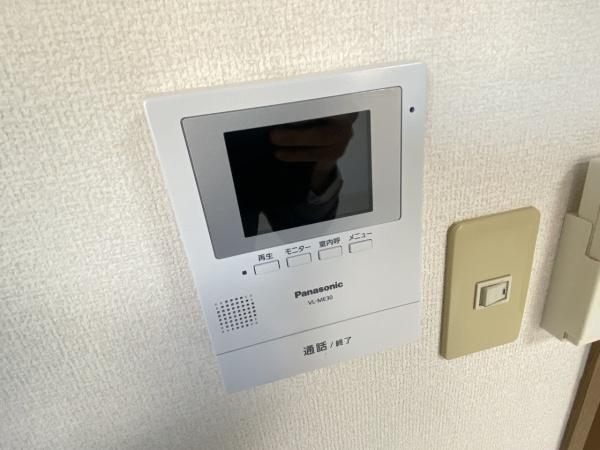 ウェルシー
