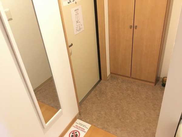 FDSBIJOUSUITES
