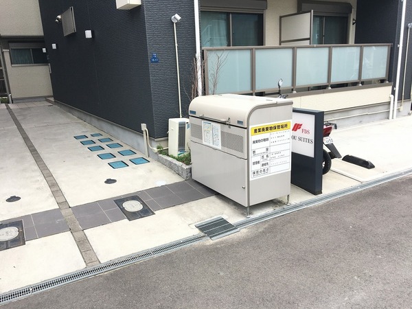 FDSBIJOUSUITES