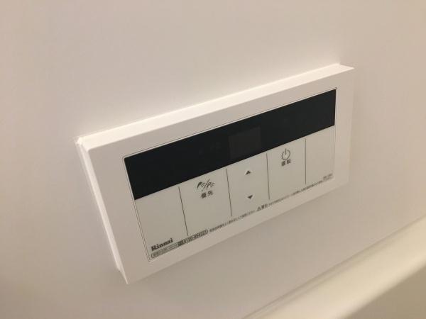 パークテラス花谷(その他)