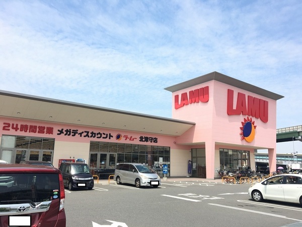 グランパシフィック難波南innovation(ラ・ム)
