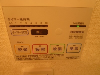 ADLead粉浜Ⅰ
