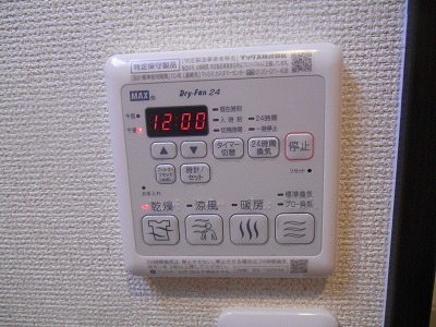 ラフィーネ聖天坂Ⅴ番館