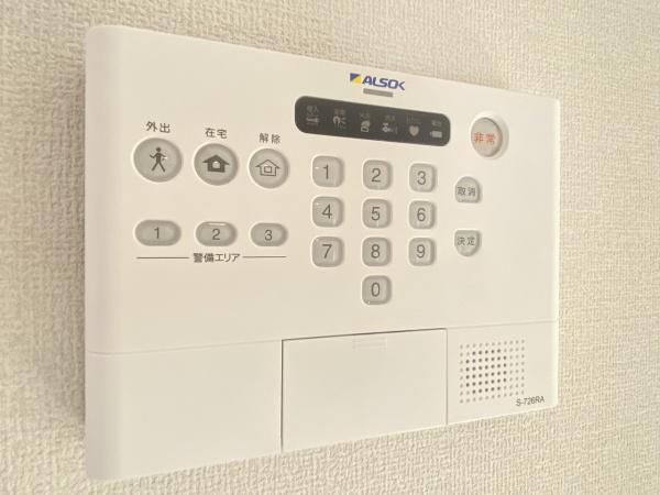 クラシスト万代