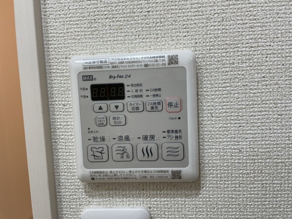 フジパレス東粉浜