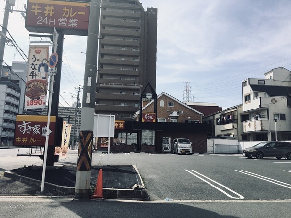 南海グランドコート住之江公園(すき家)