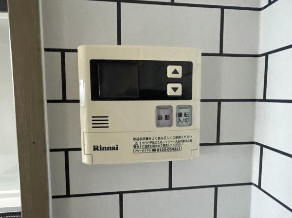 南海グランドコート住之江公園