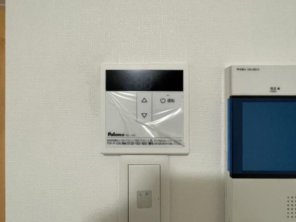 グランパシフィック帝塚山innovation