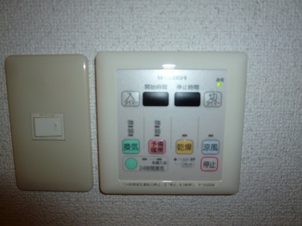 パークメゾン住吉