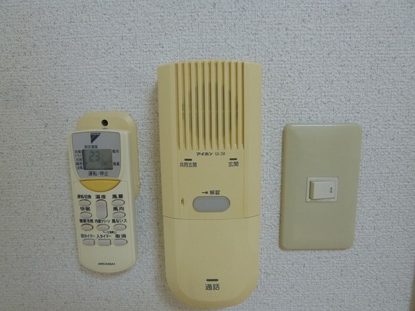 パークメゾン住吉