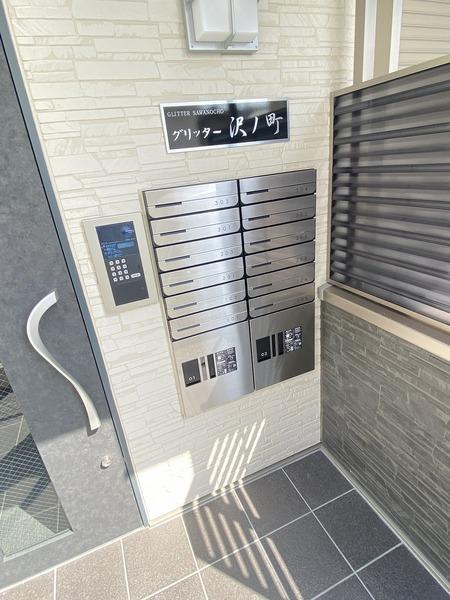 グリッター沢ノ町